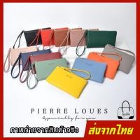 ราคา ของแท้ มีใบรับรองจากโรงงาน กระเป๋าสตางค์ Forever Young ไซส์ L ใส่แบงค์ได้เต็มใบ (5574398131)
