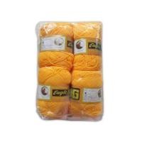ราคา ไหมพรมอีเกิ้ล Eagle 4ply 1แพ็ค4ม้วนม้วนล่ะ100กรัม สีเหลือง#060 (9213616939)