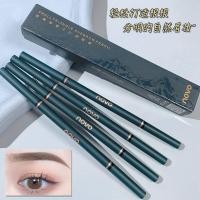 ราคา NOVO ดินสอเขียนคิ้ว Ultra-Fine สามเหลี่ยมขนาดเล็กดินสอเขียนคิ้วสองหัวกันน้ํา Non-Smudge Long-Lasting Non-Fading Natural Wild Eyeb (51658946153)