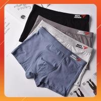 ราคา [กล่อง 4 ชิ้น] กางเกงในชาย UnderWear Premium Boxer UnderWear กางเกงชั้นในชายผ้าฝ้ายสุดเก๋ (24625204550)