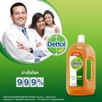 ราคา ถูกมาก! ผลิตภัณฑ์ฆ่าเชื้อโรค Dettol ขนาด 1000 ml. (4921852424)