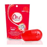 ราคา Haemovit ONE 31 เม็ด 1 ขวด (03029) (1493286663)