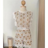 ราคา จั๊มสูท ลูกไม้สีขาว (14967767262)
