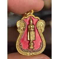 ราคา เหรียญกะไหล่ทองลงยา หลวงพ่อบ้านแหลม วัดเพชรสมุทรวรวิหาร สมุทรสงคราม ปี47 (22285890845)