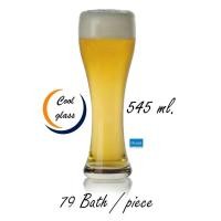 ราคา แก้ว Ocean ทรงเว้า Imperial Weizan ขนาด 545 มม. Imperial 19 oz #แก้ว ocean#แก้วกินเบียร์#แก้ว#แก้วใส่เบียร์#แก้วใหญ่ (7733369171)