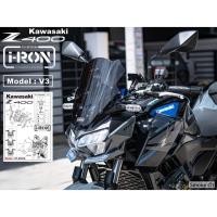 ราคา ชิลหน้า IRON รุ่น V3 สำหรับ KAWASAKI Z250 (ปี 2019 ขึ้นไป) - Z400 - Z400SE (Wind Shield) (28777886840)