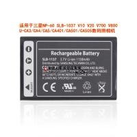 ราคา ➧ Samsung NP-60 U-CA3/CA4/CA5/CA401/CA501/CA505 SLB-1137 Digital Cameras Battery (41502808650)