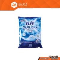 ราคา เปา ซุปเปอร์ไวท์ ผงซักฟอก 2700 กรัม |BAG| (23808555048)
