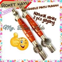 ราคา มือจับประตูมินิมอล 33 ซม. มือจับประตูบ้านไม้สัก (45608368513)