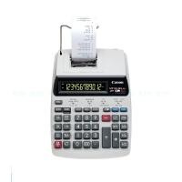ราคา Canon เครื่องคิดเลขพิมพ์กระดาษ รุ่น MP-120-MG-es ประกัน 3 ปี (29951823342)