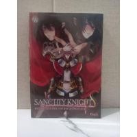 ราคา Sanctity Knight(s) พันธุ์อัศวินป่วนโลก ภาค สะพานเชื่อมสามภพ (24952124319)