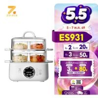 ราคา ZOLELE หม้อนึ่ง หม้อนึ่งไฟฟ้า อเนกประสงค์ Electric Steamer หม้อนึ่งข้าวเหนียว หม้อไฟฟ้า ซึ้งนึ่งอาหาร ขนาด9.3L รุ่นES931 (18592980921)