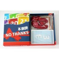 ราคา บอร์ดเกมส์ No thanks (1243605028)