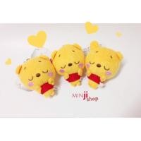 ราคา พวงกุญแจหมีพูหลับตา (911947)