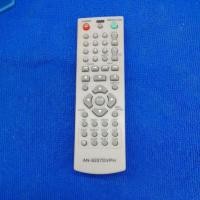 ราคา รีโมตDVD AN-9207DVPHใช้สำหรับอาโกเนติดหน้าแบบเดียวกันได้ (17691890664)