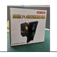 ราคา ตัวหยอดเหรียญ slot หนอดเหรียญ 1/2/5/10บาท รุ่น736รับได้ทุกเหรียญ (27674575184)