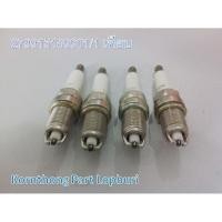 ราคา หัวเทียน TATA CNG 2 เขี้ยว / ทาทา ซีนอน ซีเอ็นจี (TATA XENON CNG) (ราคาต่อหัว)ของเทียบ 279915189901 /OEM NO.FR5DDE (7885244763)