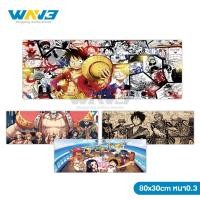 ราคา แผ่นรองเมาส์วันพีช แผ่นรองเมาส์Onepiece แผ่นรองอนิเมะ แผ่นรองคีย์บอร์ด แผ่นรองโต๊ะ • พร้อมส่ง • (11240584122)