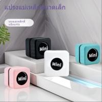 ราคา WK น้ำยาทำความสะอาดกระจกตู้ปลาขนาดเล็ก แปรงแม่เหล็ก เหมาะสำหรับตู้ปลาขนาดเล็กและตู้ปลาอะคริลิก (40467086696)