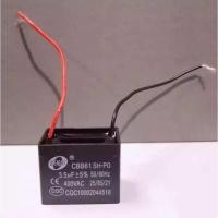 ราคา ปาซิสเตอร์ พัดลม มีเหล็กยึด HATARI/MITSUBISHI - C พัดลม 3.5uf(ขายต่ำกว่าทุน ช่วยกด5 ดาวให้ด้วยนะคะ (3661304936)