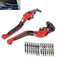 ราคา For Aprilia Tuono V4/R 1100RR RSV 4 RSV4-R/RR/RF Factory Race 2009-2019 RSV4 Adjustable Extendable (48855269994)