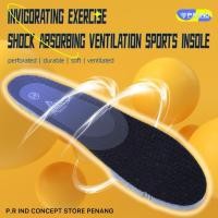 ราคา PR IND HIGH ELASTIC POWER INSOLE (PURUI/PR) รองเท้าพื้นรองเท้า Cat.RIND Basket รองเท้ากีฬารองเท้า透气耐磨羽运动球鞋 (47855767624)