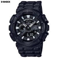 ราคา Casio G-Shock Limited Black Texture Series นาฬิกาผู้ชาย สายเรซิ่น รุ่น GA-110BT-1A (2079463814)