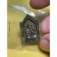 ราคา เหรียญพระพิฆเนศหลังฤาษีวัดเทพมงคล (53551503595)