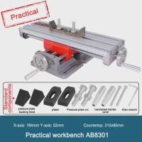 ราคา Multifunctional Bench Drill Small cross slide drill stand Precision xy movable table woodworking ho (45208549908)
