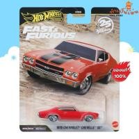 ราคา Hot Wheels Premium Fast&Furious - 1970 CHEVROLET® CHEVELLE SS (55506899815)