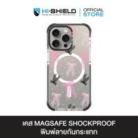 ราคา HI-SHIELD Magsafe Shockproof Case รุ่น Ribbon3 [iPhone17/iPhone16/iPhone15/iPhone14] - เคสแม่เหล็กกันกระแทก (24023090735)