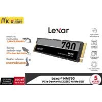 ราคา 1TB / 2TB / 4TB SSD (เอสเอสดี) LEXAR NM790 M.2 2280 PCIe Gen 4×4 NVMe SSD up to 7400MB/s (43660893886)