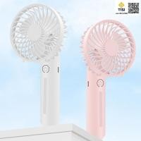 ราคา 1200Mah Mini USB Fan พัดลมพกพา พกพาสะดวก สามารถชาร์จผ่านUSBได้ พัดลมUSB ลมแรง สีสันสดใส (44352019165)