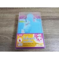 ราคา จิ๊กซอแผนที่โลก (35ชิ้น) (3694384916)
