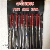 ราคา ตะไบเพชรแบบชุด คละไซด์ 10ตัว/ชุด (6282556643)