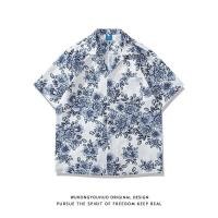 ราคา เสื้อไปทะเล เสื้อฮาวาย เสื้อแขนสั้นผู้ชาย สไตล์ฮาวาย พิมพ์ลายดอกไม้เต็มตัว ทรงหลวม พร้อมสต็อกเรียบร้อย (50657534952)