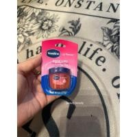 ราคา Vaseline Lip Therapy Rosy Lips 7g ลิปบาล์ม (48302709198)