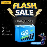 ราคา แบตเตอรี่ GS รุ่น MFX60 12V 50AH Maintenance Free แบตเตอรี่กึ่งแห้ง (26912209945)