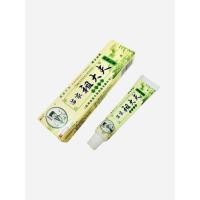ราคา ครีม 1 หลอด ขนาด 15 กรัม **พร้อมส่ง (28959242244)