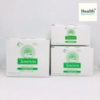 ราคา Gauze Ambulance ผ้าก๊อซ ตรา รถพยาบาล ขนาด 2,3,4 นิ้ว ขายยกกล่อง 10ซอง/กล่อง (26557011243)