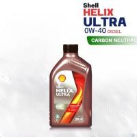 ราคา Shell Helix ULTRA 0w-40 น้ำมันเครื่องดีเซล สังเคราะห์แท้ ขนาด 1ลิตร (23862247109)