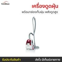 ราคา เครื่องดูดฝุ่น Sharp พร้อมกล่องเก็บฝุ่น พลังดูดสูง รุ่น EC-NS16 (23764241283)