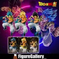 ราคา Dragon Ball Super Broly Super Kamehameha!! SPECIAL color ( ดราก้อนบอล ) - Gogeta ( โกจิต้า ) (16154957885)