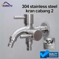 ราคา MESIN KANGYU ก๊อกน้ําติดผนัง 2 ทาง 304 สแตนเลส 1/2 นิ้ว| ก๊อกน้ําแยกคู่สําหรับอาบน้ําและเครื่องซักผ้าสแตนเลส (46252954062)