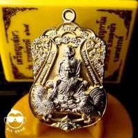 ราคา เหรียญเสมา รุ่น รวยคู่บารมี ๑๖๘ หลวงพ่อพัฒน์ ปุญญกาโม เนื้อ2k เลขโค้ด ๑๗๖๗ (10324053377)