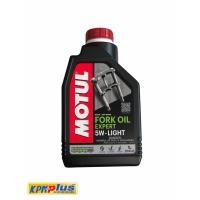 ราคา น้ำมันโช๊ค MOTUL FORK OIL EXPERT สำหรับมอเตอร์ไซค์ (5W 10W 15W 20W) (6376583603)