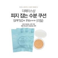 ราคา the face shop oil control water cushion (7954861171)