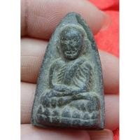 ราคา พระหลวงปู่ทวด วัดช้างให้ (53702758178)