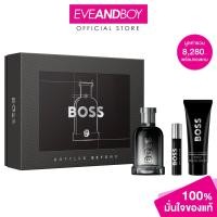 ราคา HUGO BOSS - Bottled Beyond SPR26 EDP 100ml + Shower Gel 100ml+ Pen Spray 10ml เซ็ตน้ำหอมฮิวโก้ บอส (49459332212)