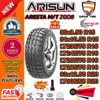 ราคา ยางรถยนต์ ขนาด 305/55R20 33x12.50R20 285/75R16 265/75R16 245/75R16 235/75R15 31x10.50R15 30x9.50R15 รุ่น ZG08 ARISUN (42155838471)